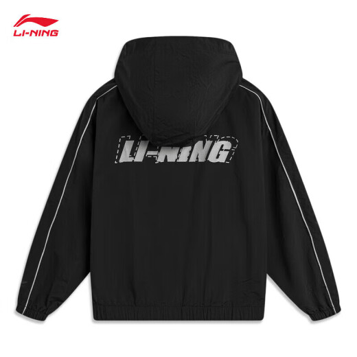 Li Ning Lotus Leaf Protective Trench Coat丨Men and Women's Spring New Water-Repellent UPF50+Sun Protection Clothes AFDU695