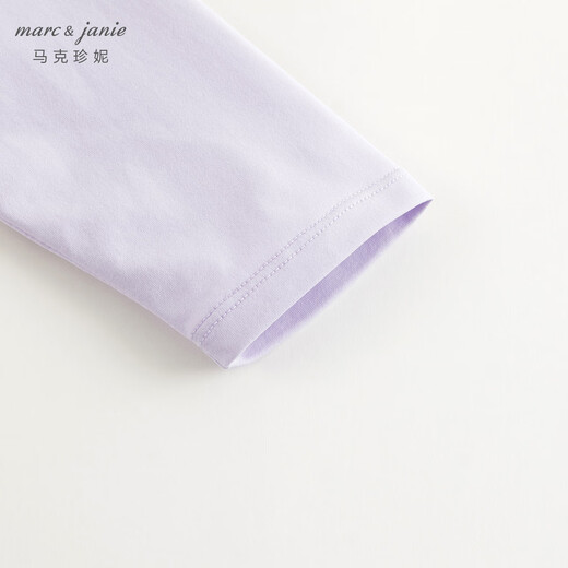 MARC&JANIE quick-drying sunscreen Mark Jane boys and girls raglan sleeve sports T-shirt spring new children's top 240269 Changchun Purple 100
