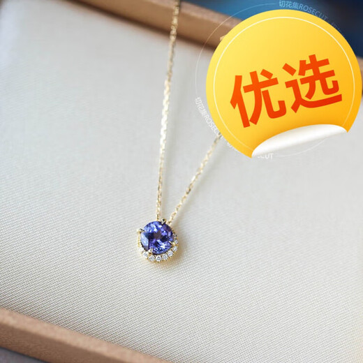 MHFDO Old Phoenix Japanese Star Jewelry Tanzanite 18K Gold Necklace Light Luxury Amethyst Agete Akado Pendant Tanzanite Necklace