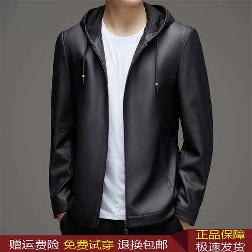Dances with Wolves (DANCING WOLVES) men's autumn and winter young and middle-aged men's stand-up collar leather jacket business casual leather jacket windproof 2362 gray green (stand-up collar) 3XL 190 (recommended weight 160-180Jin Jin equals 0.5 kg)