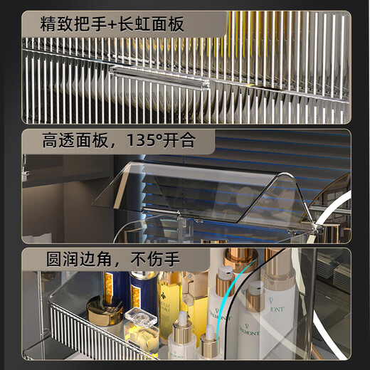 KAMAN cosmetics storage box dustproof large capacity desktop transparent dressing table lipstick skin care product storage rack light luxury upgrade large size/transparent gray