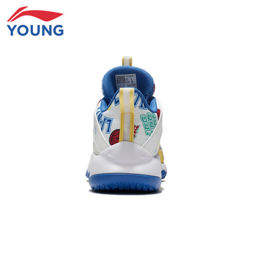 
Li Ning Children's Shoes Children's Basketball Shoes Men's Big Children's Pioneer Spirit PRIMARY2.0 Shock Absorbing Sports Shoes 36YKBS018-9