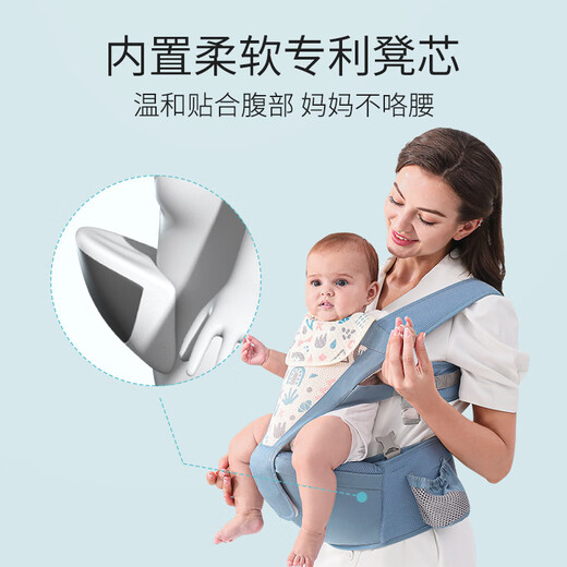 Aibeiyou Baby-Gurt Taillenhocker für vier Jahreszeiten, vorne und hinten Dual-Gebrauch 7,5 cm Schritt breiter Sommer Multifunktionales Baby-Holding-Artefakt Four Seasons Pink