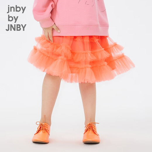 Jnby por Jnby Jiangnan Cloth Children's Clothing Spring Falda Mesh Corto Lace Lace Princesa Falda Niñas 1N1D13360 679 Phosphor 110 cm