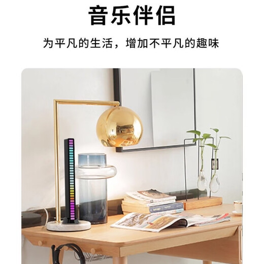 Intelligent Noise Reduction Voice Controlled Car Music Audio Rhythm Light Car Interior Decoration RGB Colorful Voice Controlled Pickup Light Home E-Sports Desktop Ornament Music Ambience Light L021 Plug-in Model-1 Pack Pickup Rhythm + Various Colorful Modes