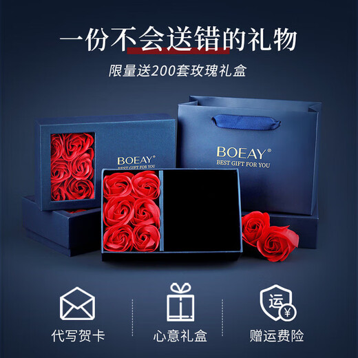 BOEAY Klein Blue Couple Rings Couple Rings Men's Sterling Silver Rings Women's Men's Zhong Jiujiu Proposal Pair Shipped from Qicang 999 Silver Klein Blue Couple Rings