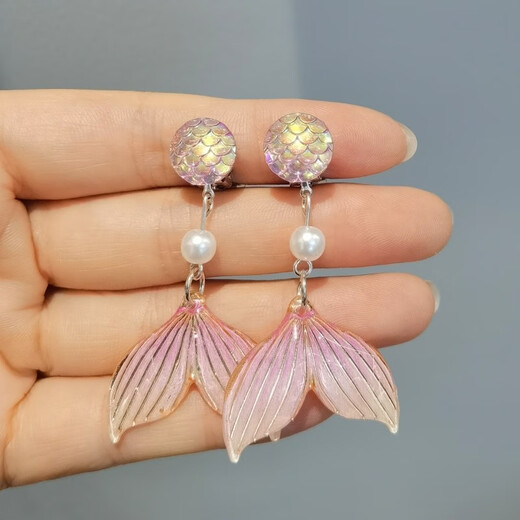 Rong Xia Cute Children's Ear Clips Without Piercing Girls Earrings Mermaid Little Girls Ear Clip Ring Set Cross-Border New Colorful Pink (Small Box)