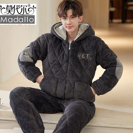 Modal Coral Velvet Pajamas Men's Winter à trois couches Coton épaissis et ensemble de vêtements pour la maison chaude de grande taille des garçons Velvet Boys