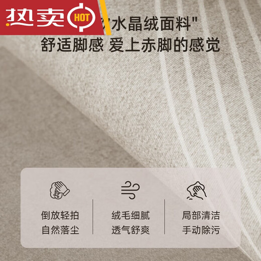优观天津地毯客厅轻奢感大尺寸防水免洗可擦沙发茶几地毯大面积 拾温-15937 300*400cm[适合U型沙发]