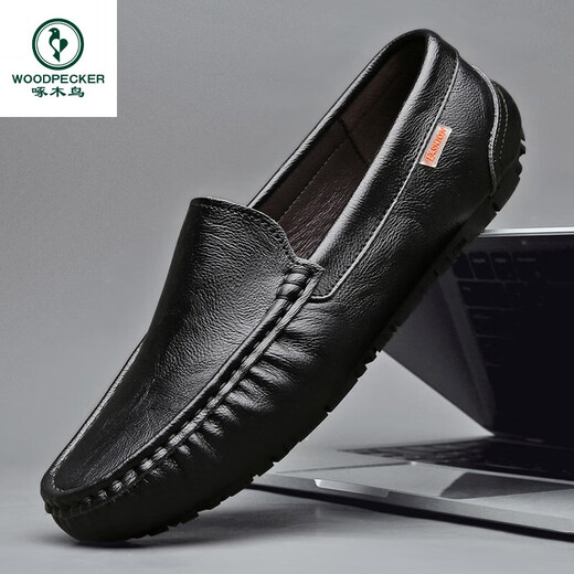 
Woodpecker Beanie Shoes Men's Summer Soft Leather Hollow Breathable British Style Business Casual Ice Leather Shoes Soft Sole Driving Lazy Shoes 9901 (Breathable) Brown 38 [Standard Leather Shoe Size]