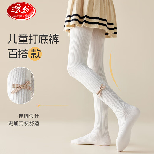 Langsha children's leggings, girls' spring and autumn thin socks, medium and large children's baby pantyhose, girls' versatile dance socks
