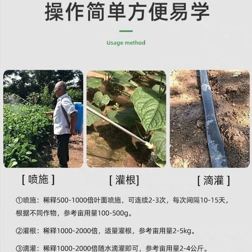 Mineral source potassium fulvic acid 25KG packaging raw powder humic acid foliar fertilizer organic fertilizer rooting and seedling water-soluble fertilizer 50Jin Jin equals 0.5kg whole bag