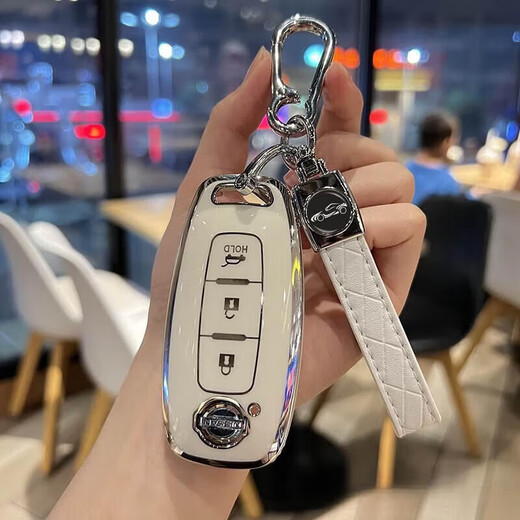 Cangsu is suitable for 24 models of Nissan Sylphy key covers and 23 models of 14-generation Sylphy Yuexiang smart driving version car remote control shell buckle for men and women, single metal buckle (universal)