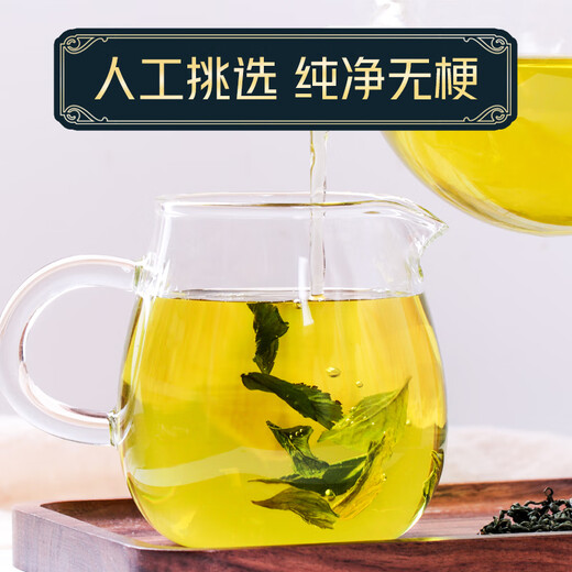 Gynostemum Wild Special Xinjiang Té verde Qian Liupingli Té tradicional Medicina china Luobuma Gynostemum 2 latas Gynostemum 500G