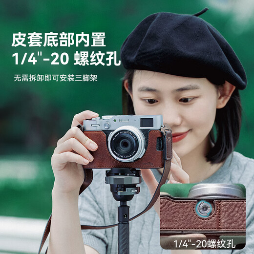 Smallrig 3927 für Fuji X-T5 Micro Single Camera Leder Hülle Retro Art Photography Travel Photography Echtes Leder-Handgelenk-Gurt-Schutz Kit Zubehör