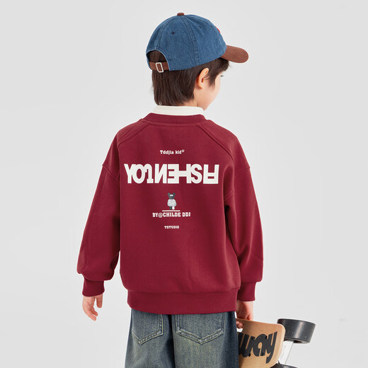 Duojia Fashion Boys' Red Sweater with Velvet Winter Round Neck Bottoming Loose Children's Pullover Top
