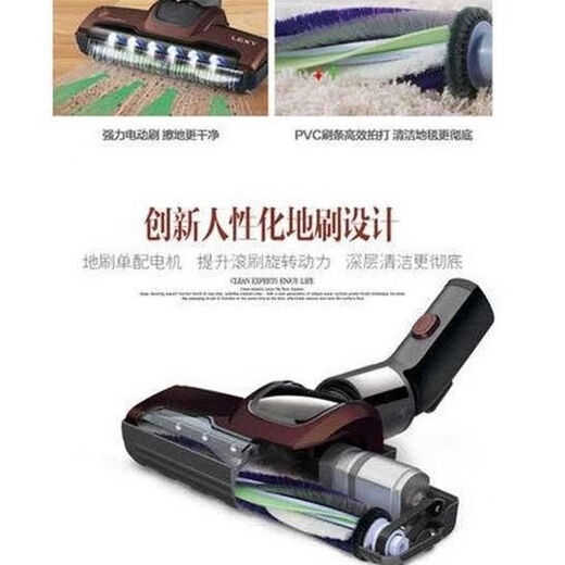 Lac High-Power Cleander Momenter Silent, Strong Aspiration Small Horizontal Floor Adarin Remover 3519-5 / T65 Aspiration Aspiration puissante