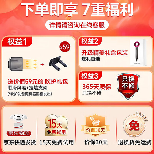 Xiaomi Wolf National 3C Certification Huaqiangbei Original 1 1 Leafless High-Speed Hair Dryer Home Silent Negative Ion High Power Does Not Damage Hair Fast Drying Hair Care Top Ten Hair Dryer Starry Sky Gray Top Edition 2 Billion Hydrating Negative Ions | Single Nozzle Gift Box Constant Temperature Hair Care | 30 Day Trial | 5 Year Warranty