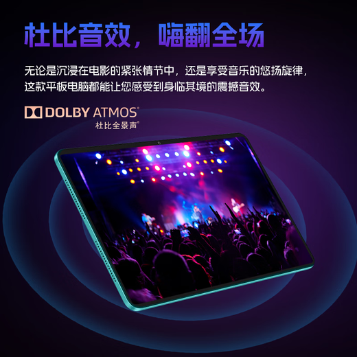 Honor Panda 2025 new tablet PC PadPro Dimensity 9400 flagship processor 165Hz high brush 4K ultra-clear screen plug-in card 5G + WIFI office online class entertainment two-in-one matte gray 512G + original keyboard and mouse 16G running flagship version dual card 5G full network WiFi 12 British