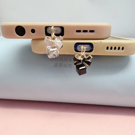 Laiji white and black glass drill mobile phone charging port headphone hole dust plug jewelry pendant head plug couple black bow glass drill [charging plug] Type-C flat round interface (send anti-loss rope)