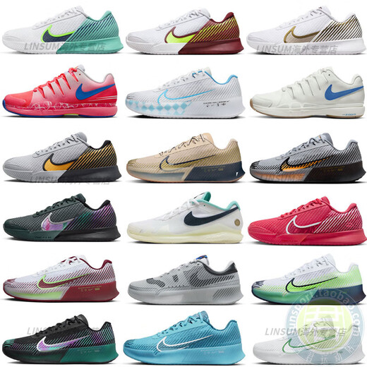 Nike (Nike) Tennisschuhe für Männer und Frauen 2024 Federer French Open Wimbledon Luftkissen Sneakers DR6966/DR6191 MIBAI Australian Open_FJ2059-001 42