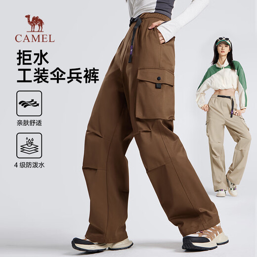 骆驼（CAMEL）男装直筒工装裤城市轻户外秋冬加绒保暖阔腿休闲长裤M24CAWI757H