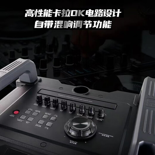 Malata square dance audio high-power shocking bass portable outdoor karaoke trolley speaker professional stage performance equipment karaoke sound card live broadcast internal recording all-in-one machine M+9036B Juding third generation (12-inch bass) built-in sound card + dual charging microphones gift pack