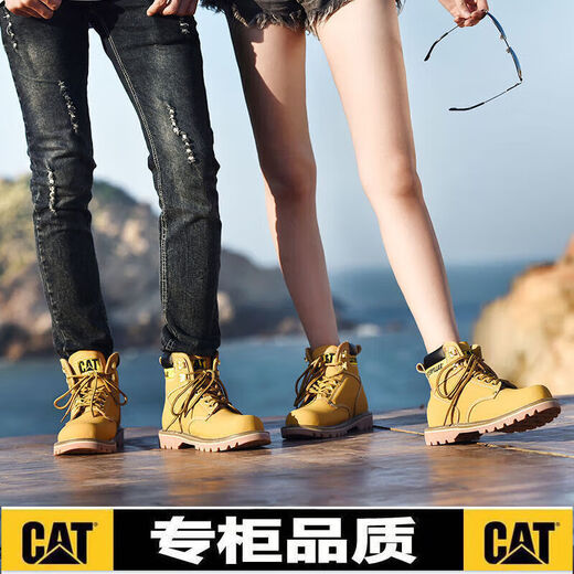 卡特 CAT（CAT）马丁靴经典大黄靴马美式经典户外 627金黄 标准皮鞋码数 (150mm) 42