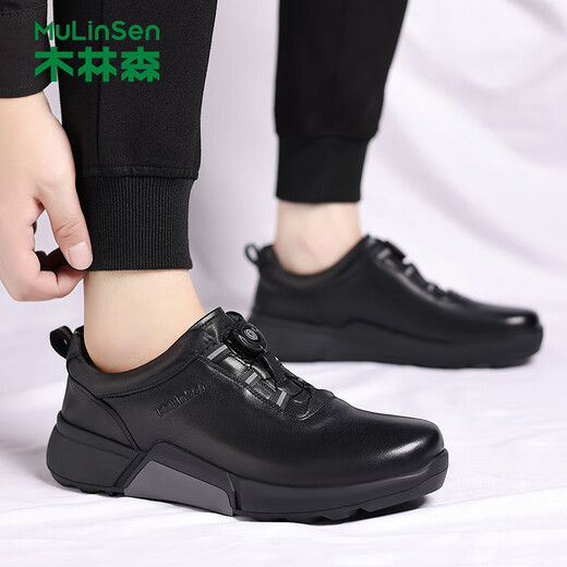 Mulinsen first layer cowhide men's shoes autumn soft sole business casual shoes light luxury men's casual leather shoes men's sneakers black (rotary buckle) J451010188 42
