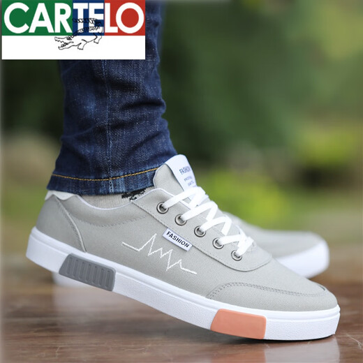 Cardile Cocodrilo Zapatos de tela antiguos de Beijing Zapatos de hombre Zapatos de lona nuevos de primavera Zapatos deportivos de suela blanda versátiles de moda Zapatos de moda de suela plana para hombres Tela 6636 Gris 41 Código estándar