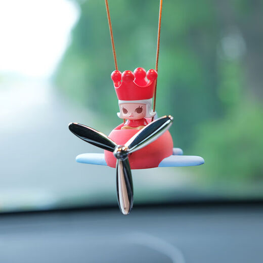 Yusenyi Bubble Mart small airplane car trailer rearview mirror pendant 2025 car interior decoration pendant small sweet bean pink baby purple airplane pendant