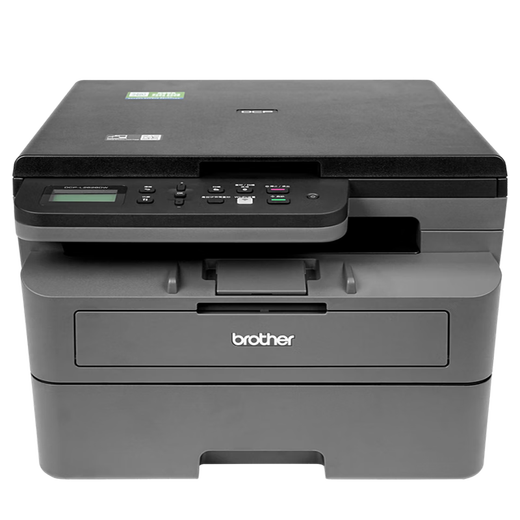 Brother DCP-7190/2628dw/2648DW impresora láser en blanco y negro copia, imprime y escanea multifunción inalámbrica a doble cara comercial oficina en casa máquina todo en uno DCP-L2628DW (control remoto inalámbrico recientemente lanzado)