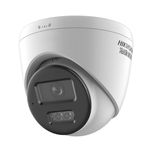 Hemisferio de alta definición de 400W Cámara de red de recolección integrada a todo color DS-2CD1345V2-LA (POE) 2.8 mm