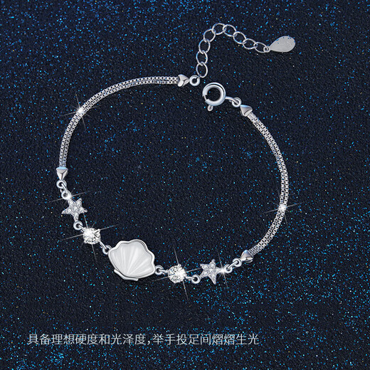 MZMZ Platinum Bracelet Women's pt950 Platinum One Bezi Bracelet Decoration Valentine's Day Birthday Gift for Girlfriend and Wife Local Warehouse/Next Day Delivery - Light Luxury One Bezi Bracelet for Women