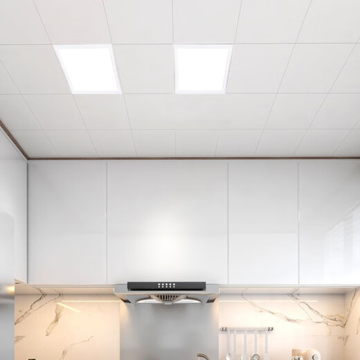 Deyi green integrated ceiling led kitchen ceiling light bathroom buckle plate kitchen and bathroom flat light embedded aluminum buckle panel light anti-glare/38W/300*600 ivory white/white light