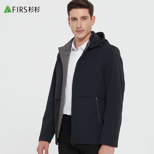Shanshan Windproof and Anti-wrinkle Jacket Men's Spring and Autumn Hooded Jacket Business Casual Jacket Workwear Top Men's Clothing