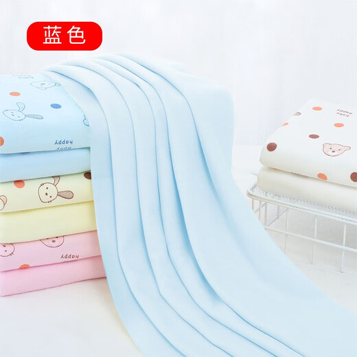 MIANLYS婴儿尿布纯棉可水洗新生儿尿布0-6个月介子布尿戒子 45*50cm【 10条装 】