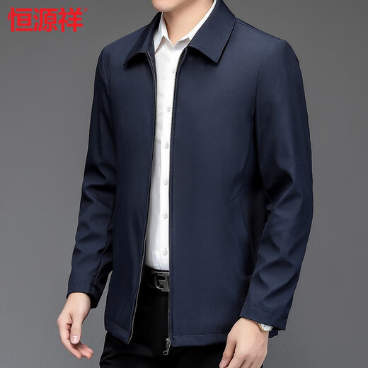 Hengyuanxiang executive jacket men's spring and autumn middle-aged men's business casual dad jacket middle-aged and elderly men's lapel top