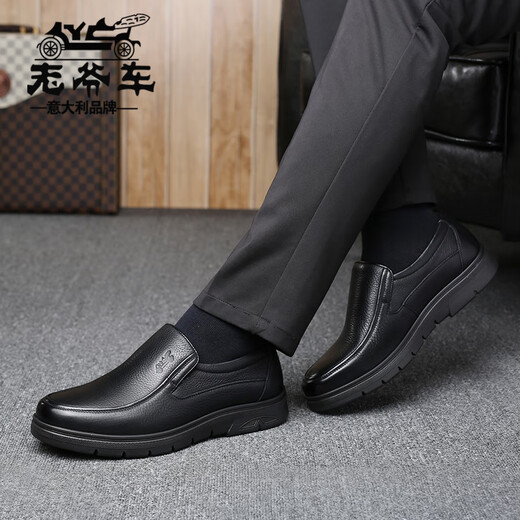 Zapatos de cuero de automóvil clásicos para hombres zapatos de anciano de cuero genuino de cuero transpirable para hombres Soft Sole sin deslizamiento de mediana edad y ancianos Men Business Casual Poot Cover Daddy Zapatos WK9901 Negro (zapatos individuales para cuatro temporadas) 40