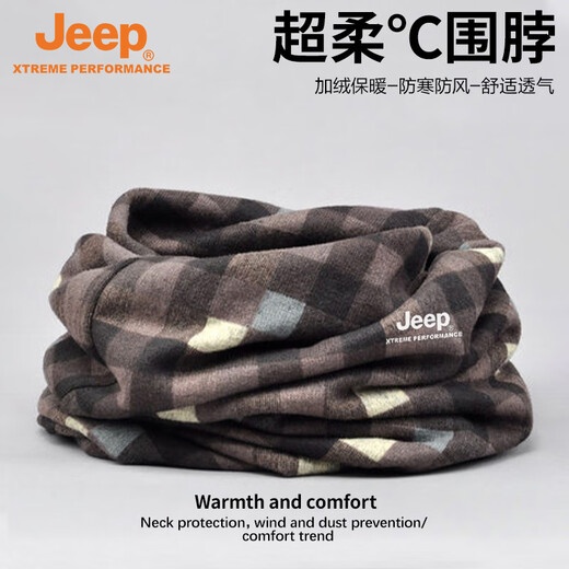 Jeep Männer und Frauenschal Cover Deckung Herbst und Winter Windproof Cycling Outdoor Jacke Kopf Dual-Purple-Multifunktion warm warm und modisch kalte Schal