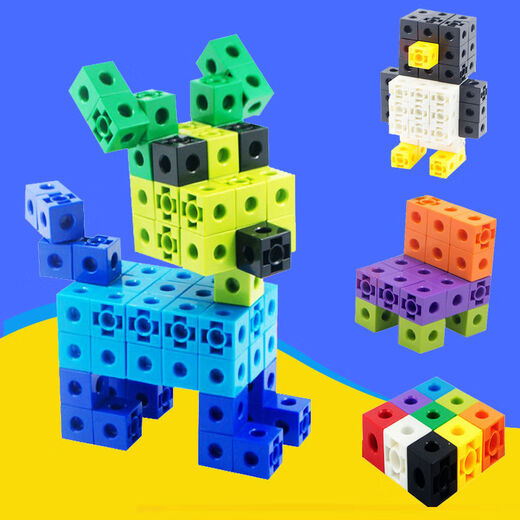 
Cute Tu digital square toy building blocks 1-100 children's assembly toys cube squares Montessori mathematical puzzle [box] 270 squares + drawings