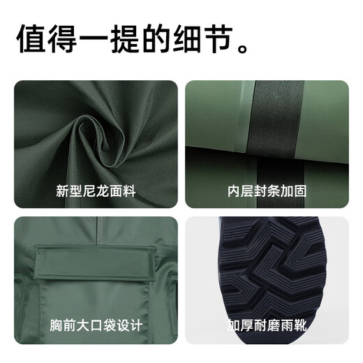 YogelTackle nylon half-body waders, wear-resistant fishing suit, one-piece waterproof suit, rain pants with rain boots, wading pants, fishing trousers