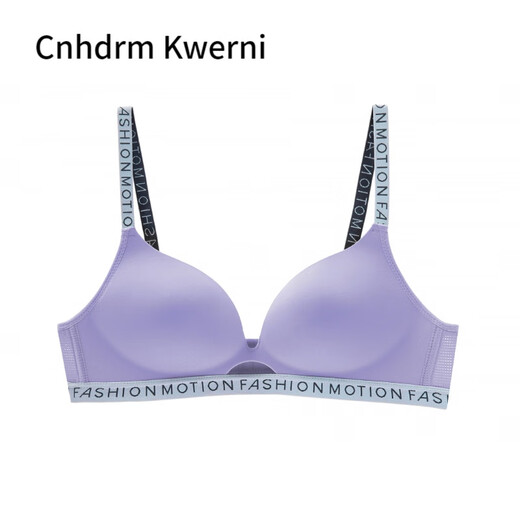 Cnhdrm Kwerni小胸聚拢舒适性感内衣套装女显大无钢圈字母肩带运动风新款文胸罩 黑色 70B 32