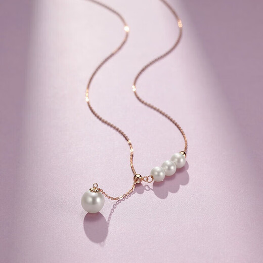 Chao Acer Admiration 18K gold necklace for women rose gold pearl clavicle chain as a birthday gift for girlfriend, about 45cm