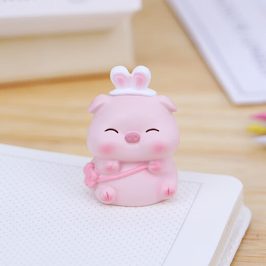 Collection of Children's Day gifts, pig, panda, cat ornaments, workstation ornaments, car ornaments, creative birthday gifts, Doudou pig ornaments (gift box) Gifts for classmates, friends and girls who can be cute ornaments