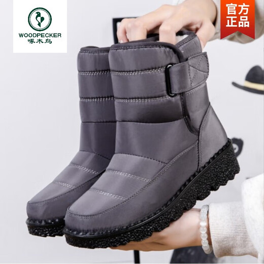 Holzspecker wasserdichte Schneestiefel Frauen 2025 Neue Winter warme Schuhe Mutter Schuhe und Vlies verdickte Anti-Schlupf-Dicke Sohle Baumwollstiefel Baumwollschuhe schwarz 38