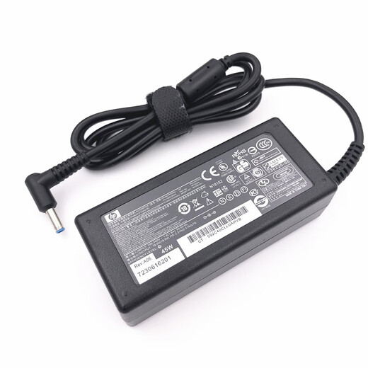 HP HP TPN-LA15 power adapter HSN-112C laptop charger 19.5V2.31A 45w