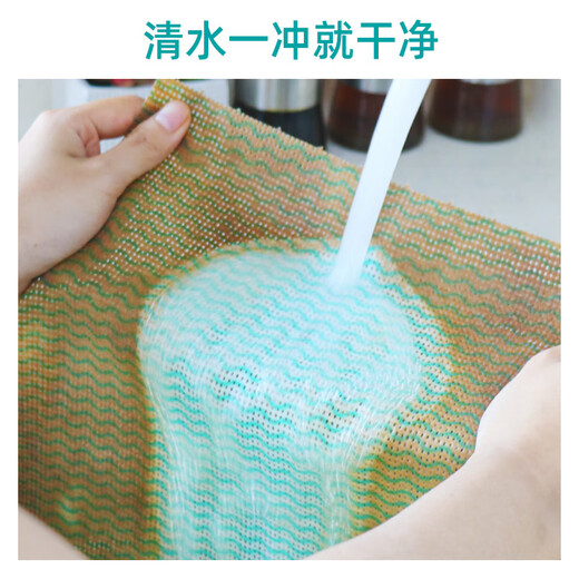 Xiaozhijia disposable lazy rags, dry and wet, oil-absorbing and water-absorbing dishwashing cloths, thickened and enlarged kitchen towels, washable rags 60 pieces * 2 rolls, a total of 120 pieces, welfare items