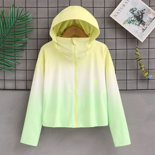 茨语儿童防晒衣女童男童夏季2025新款冰丝防晒服薄款外套夏天防 紫色F9929 130