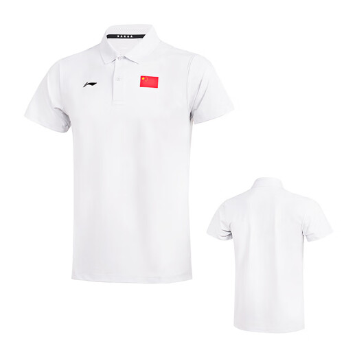 
Li Ning Li Ning Table Tennis Clothing Honor Polo Shirt Chinese Men's Summer Sportswear Short Sleeve Casual Simple Button Shirt APLV675-3 White XL 180